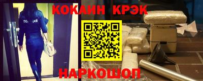 мефедрон Берёзовский