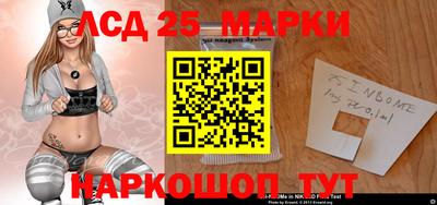 альфа пвп Беслан