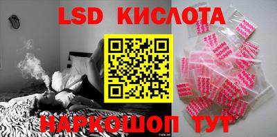 мефедрон Берёзовский