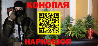 альфа пвп Беслан