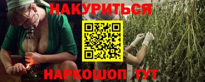 альфа пвп Беслан