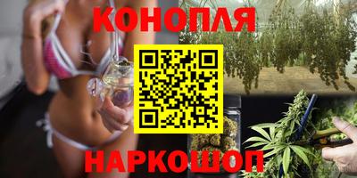 мефедрон Берёзовский