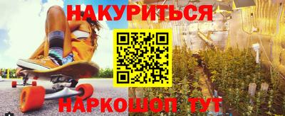 альфа пвп Беслан