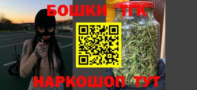 мефедрон Берёзовский