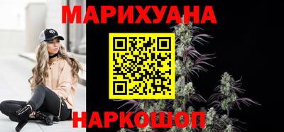 мефедрон Берёзовский
