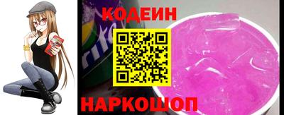 мефедрон Берёзовский